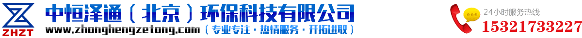 кͨƼ޹˾